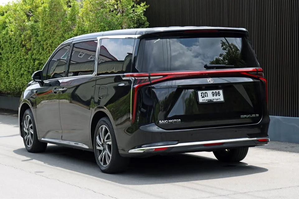 2023 MG Maxus 3