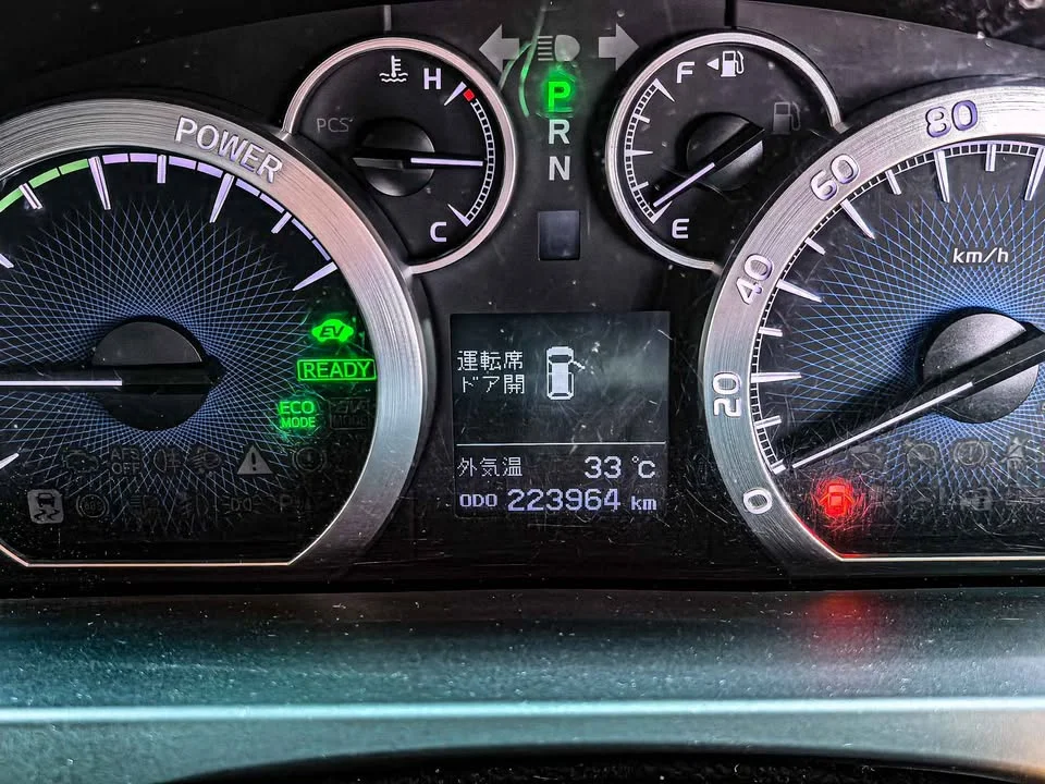 2014 Toyota Alphard, Vellfire II (AH20) 3