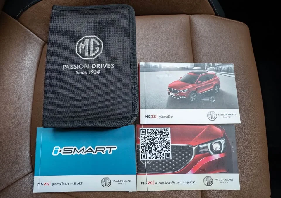 2018 MG ZS 3