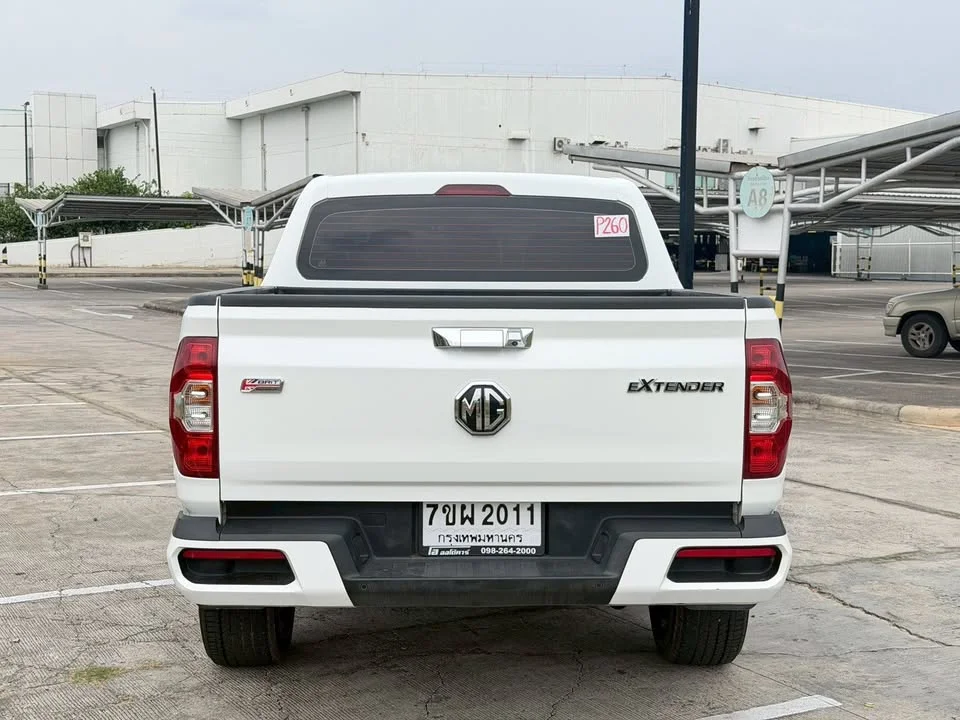 2021 MG Extender 2