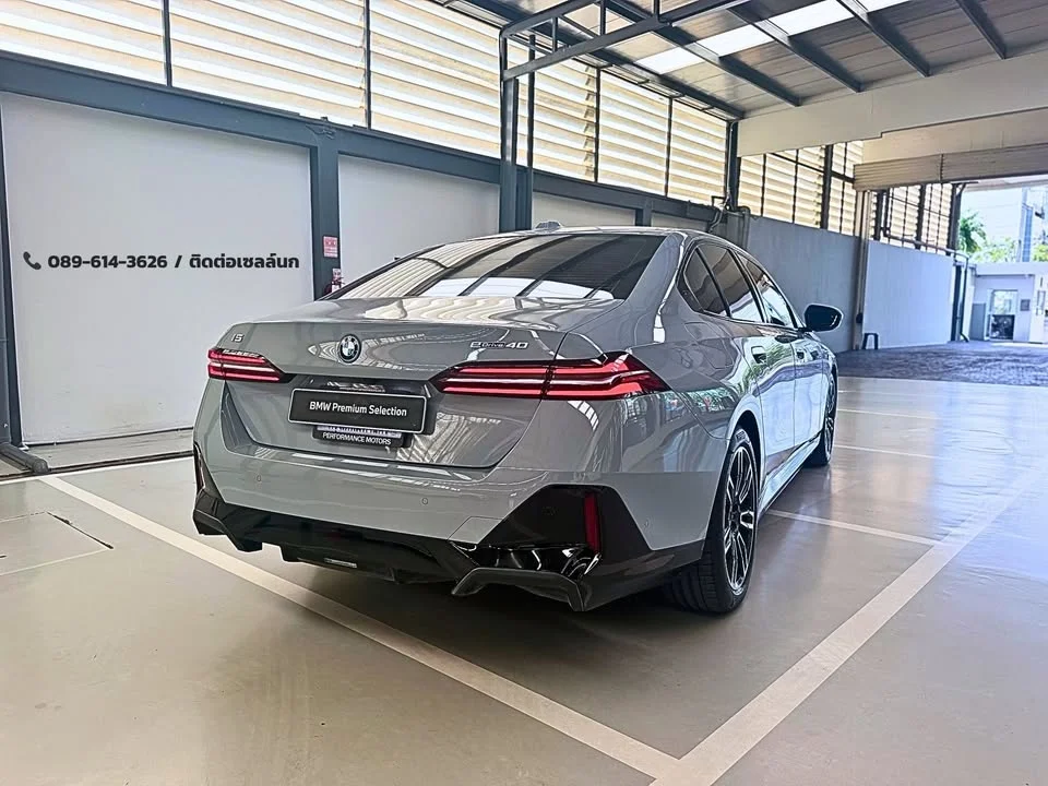 2023 BMW 5er VIII 3