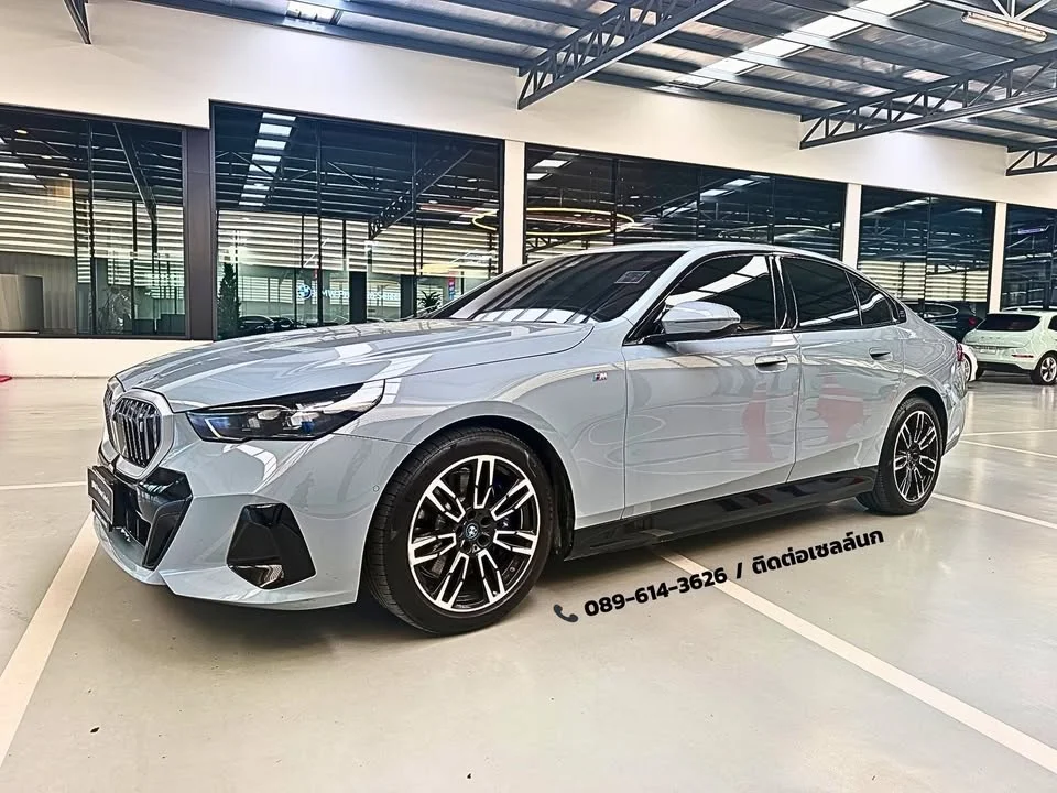 2023 BMW 5er VIII 2