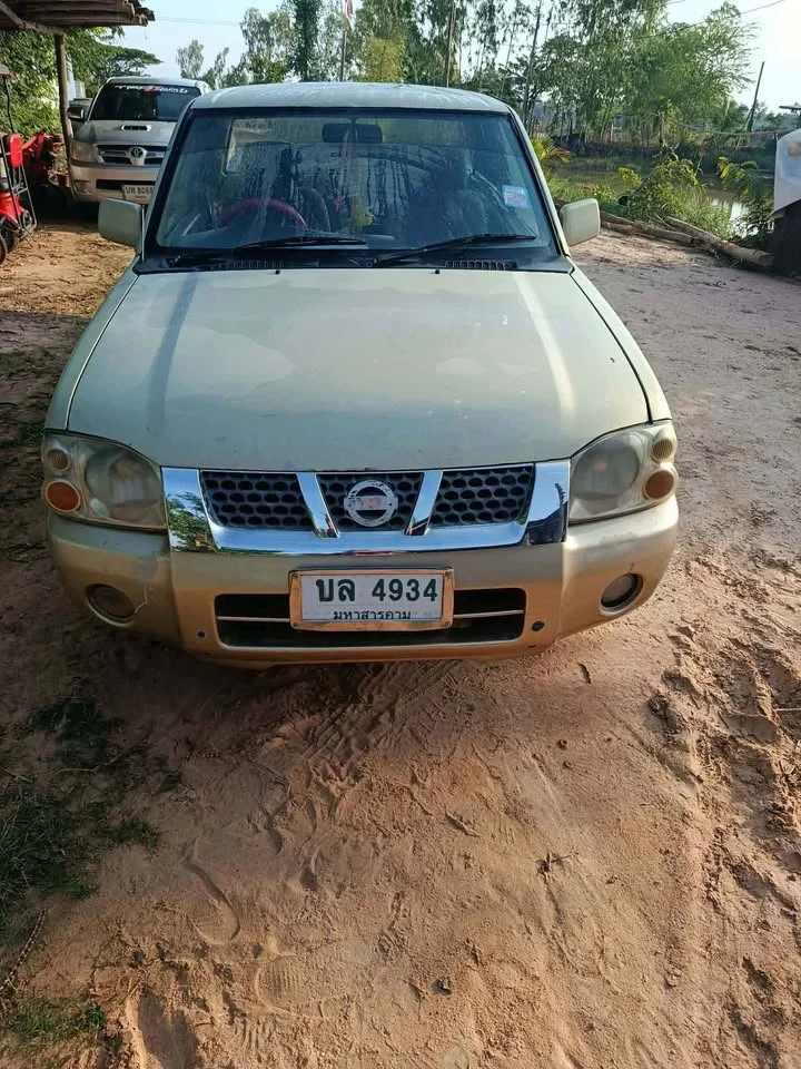 2027 Nissan Frontier I 2