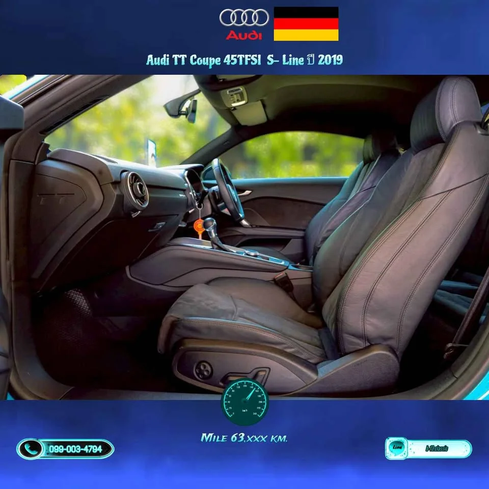 2019 Audi TT Mk3 3