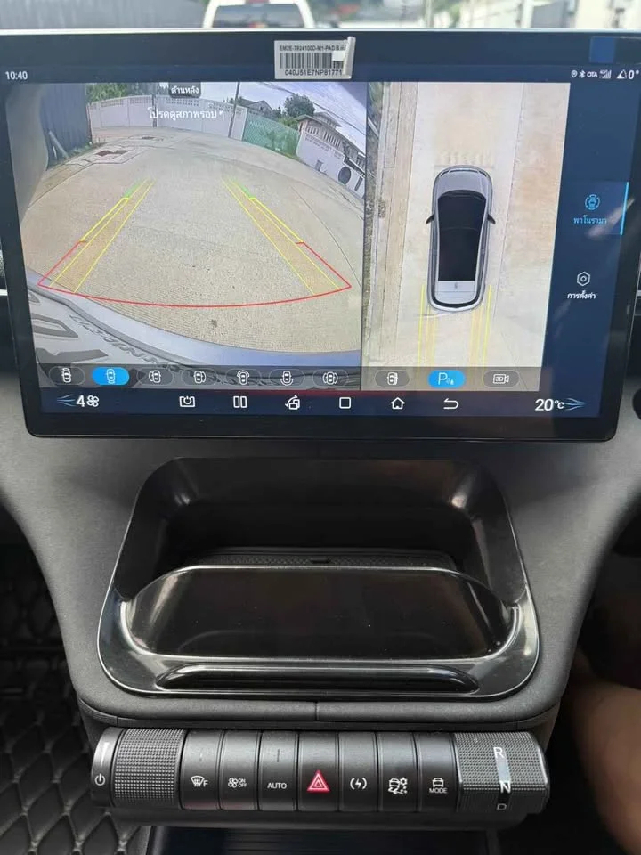 2023 BYD Dolphin 2