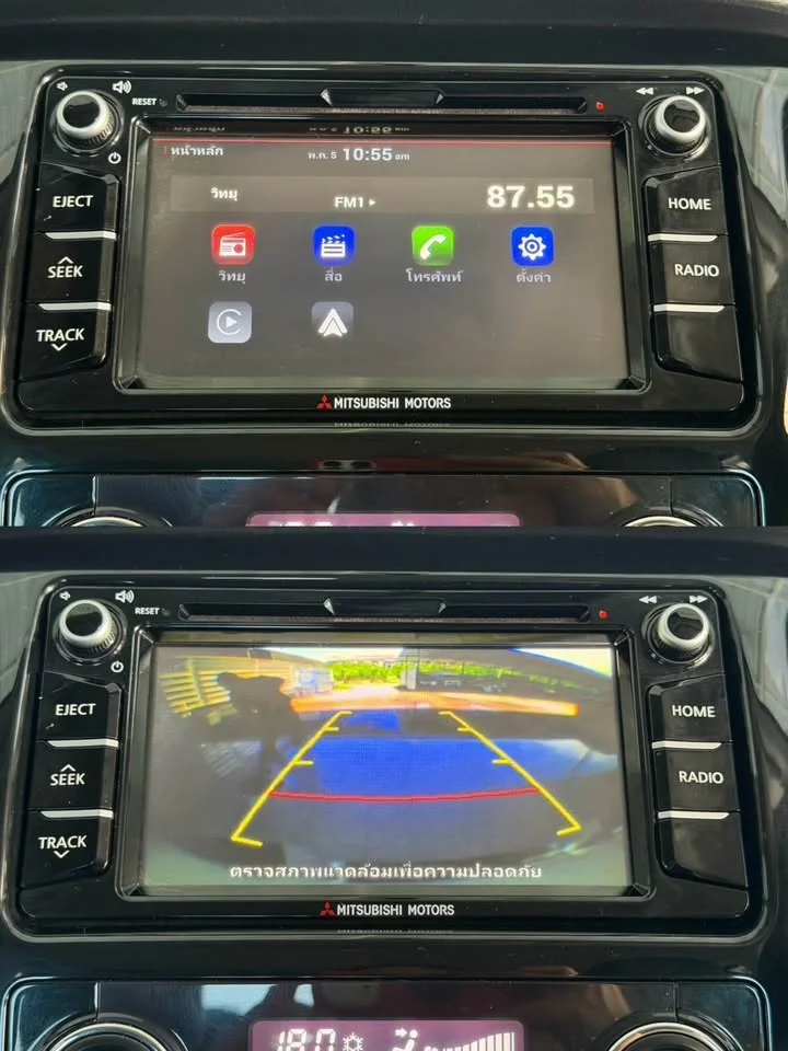 2018 Mitsubishi Triton V 3