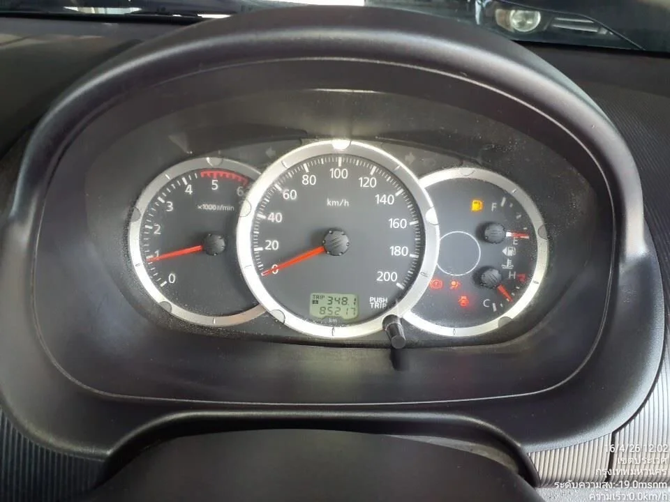 2014 Mitsubishi Triton IV 2