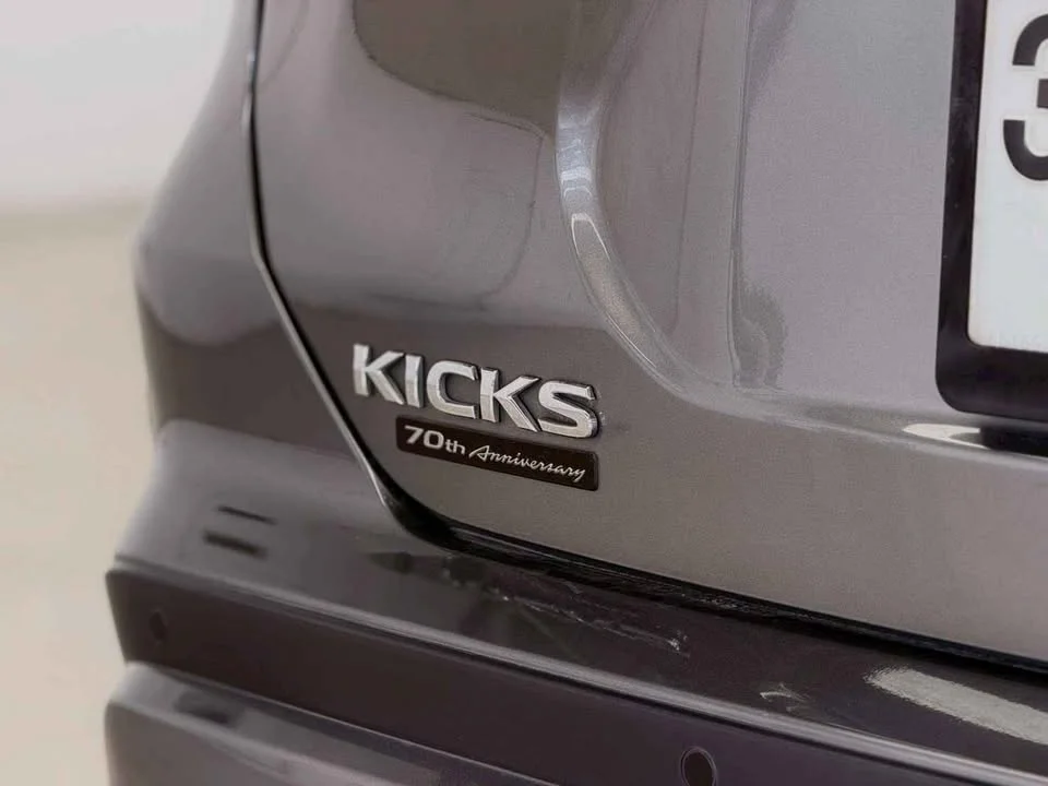 2022 Nissan Kicks I (P15) 2