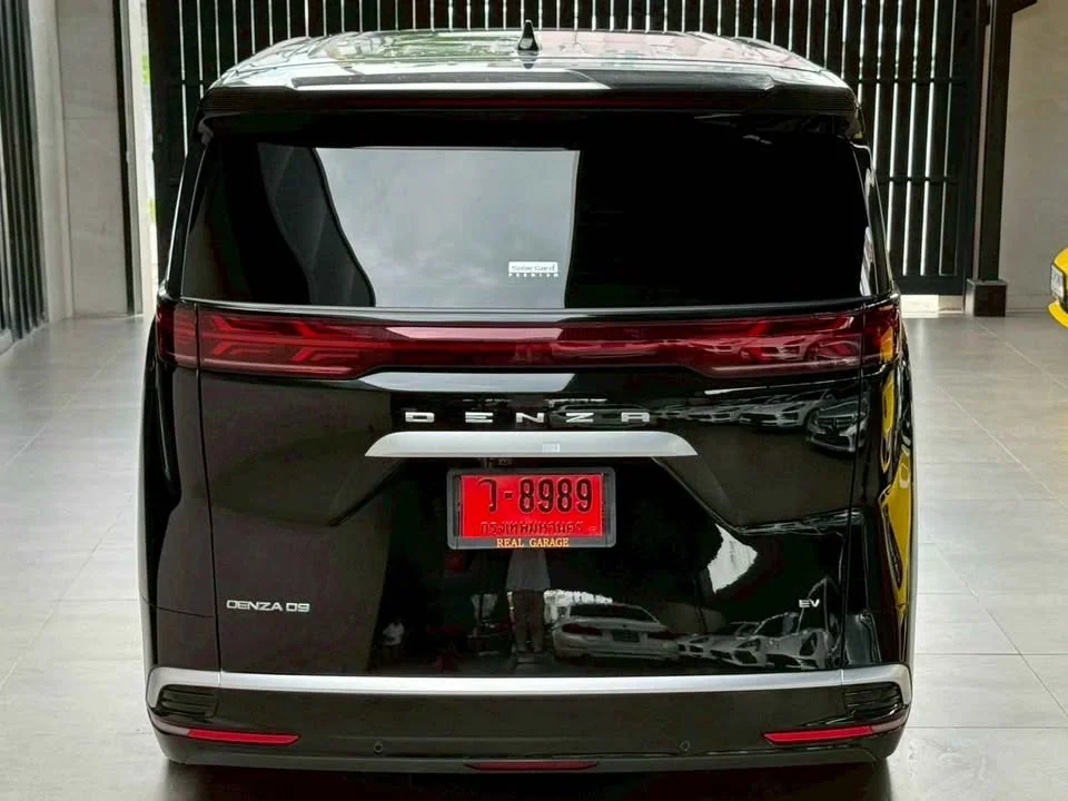 2025 MG Maxus 3