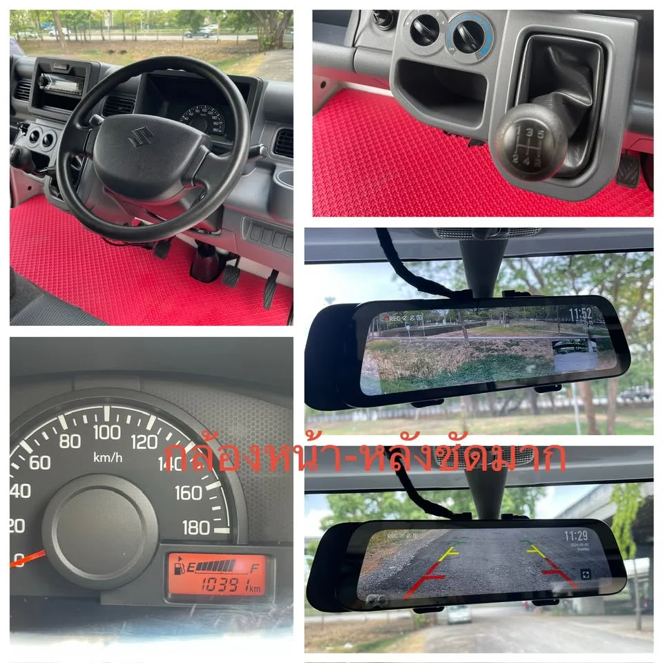 2020 Suzuki Carry II 3