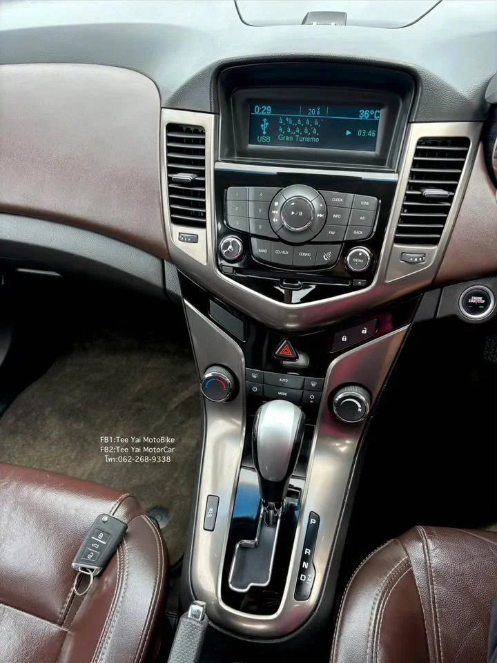 2013 Chevrolet Cruze I 2