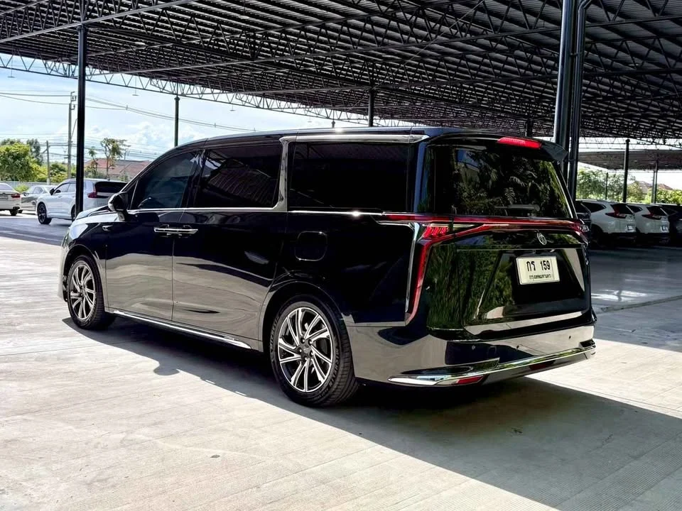 2023 MG Maxus 2