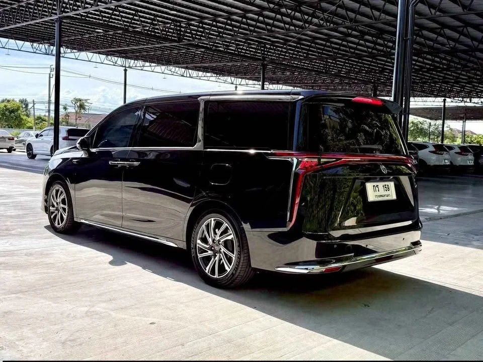 2023 MG Maxus 2