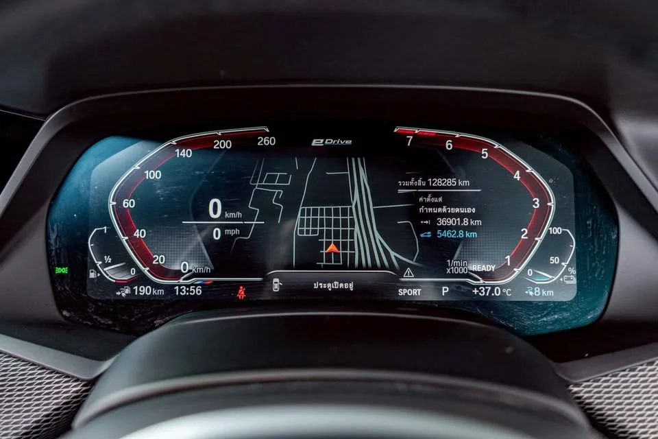 2021 BMW X5 G05, G18 2