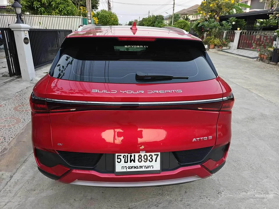 2023 BYD Atto 3 3