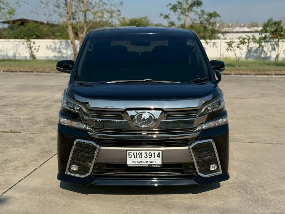 2015 Toyota Alphard, Vellfire III (AH30) 2