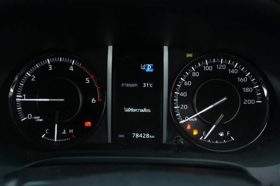 2023 Toyota Fortuner II 2