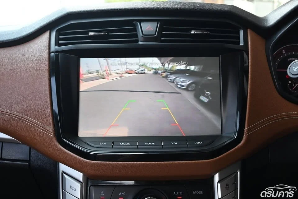 2022 MG Extender 3
