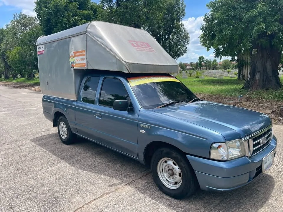 2005 Mazda 2500 Fighter V 2