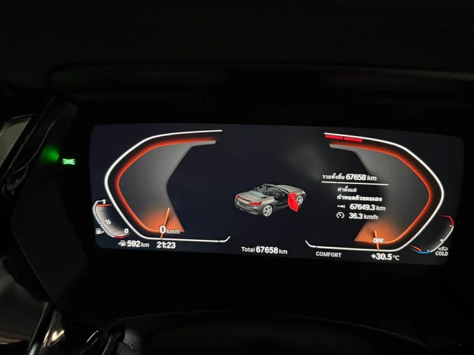 BMW Z4 G29 2
