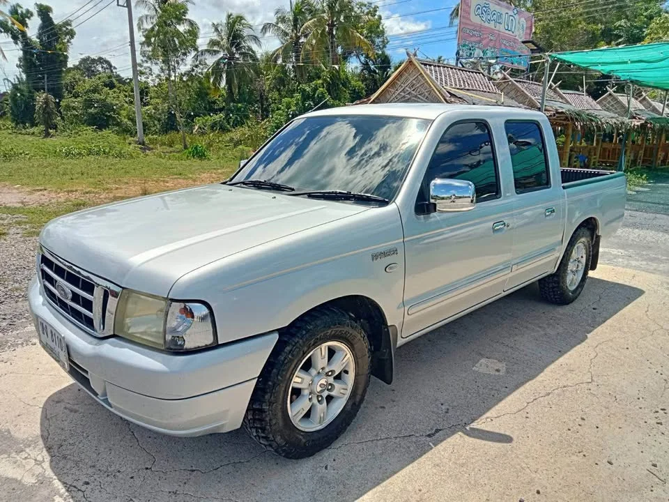 2005 Mazda 2500 Fighter V 2