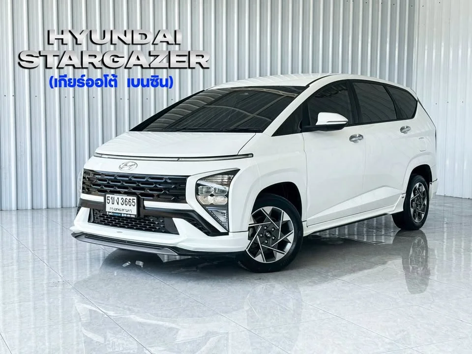 2023 Hyundai Stargazer KS 2