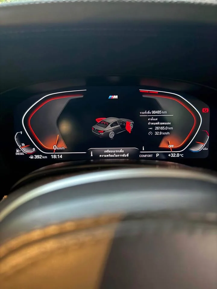 2022 BMW 5er G30, G31, G38 3