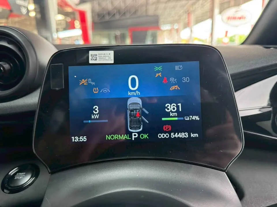 2023 BYD Dolphin 2