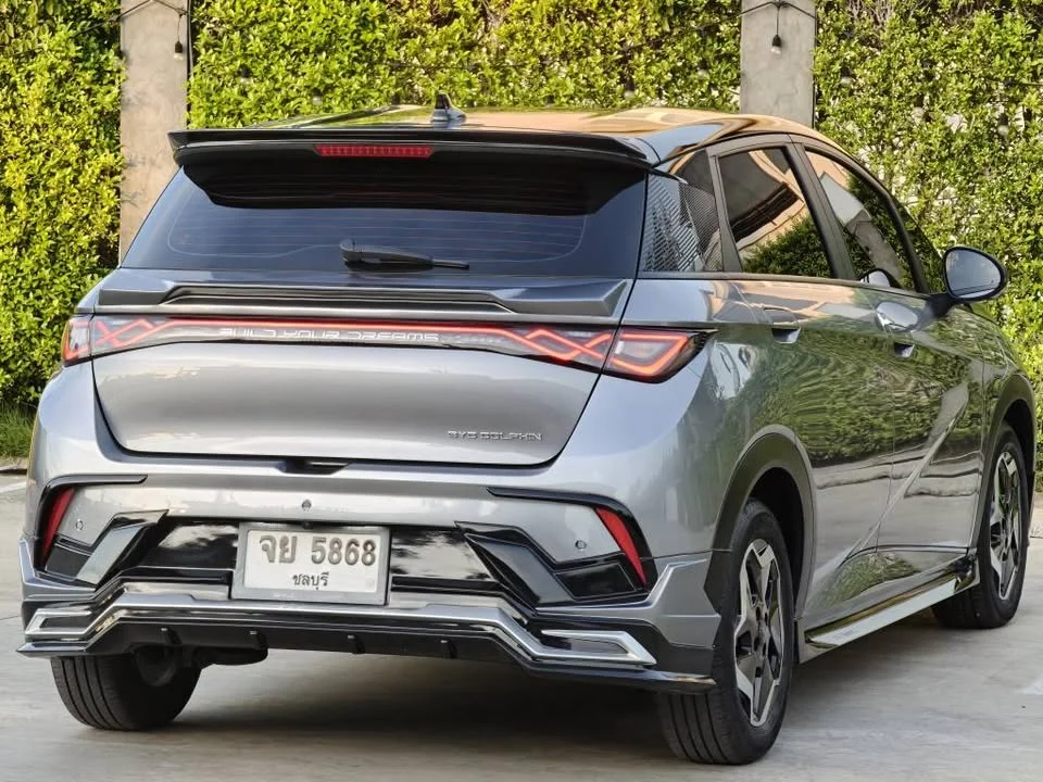 2023 BYD Dolphin 3