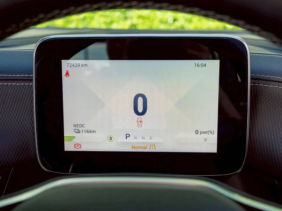 2023 MG Maxus 2