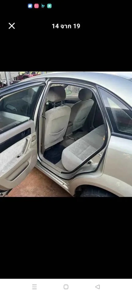 2005 Chevrolet Optra 3