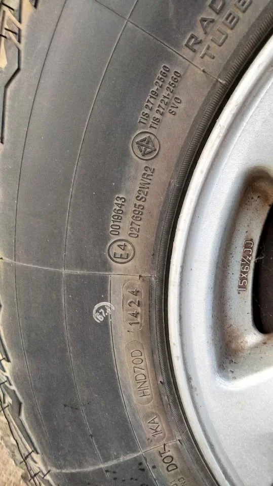 2001 Mazda 2500 Fighter V 3