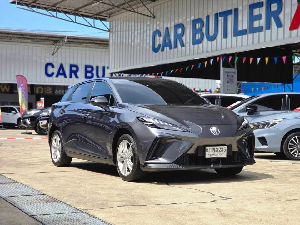 2023 MG 4 EV 3