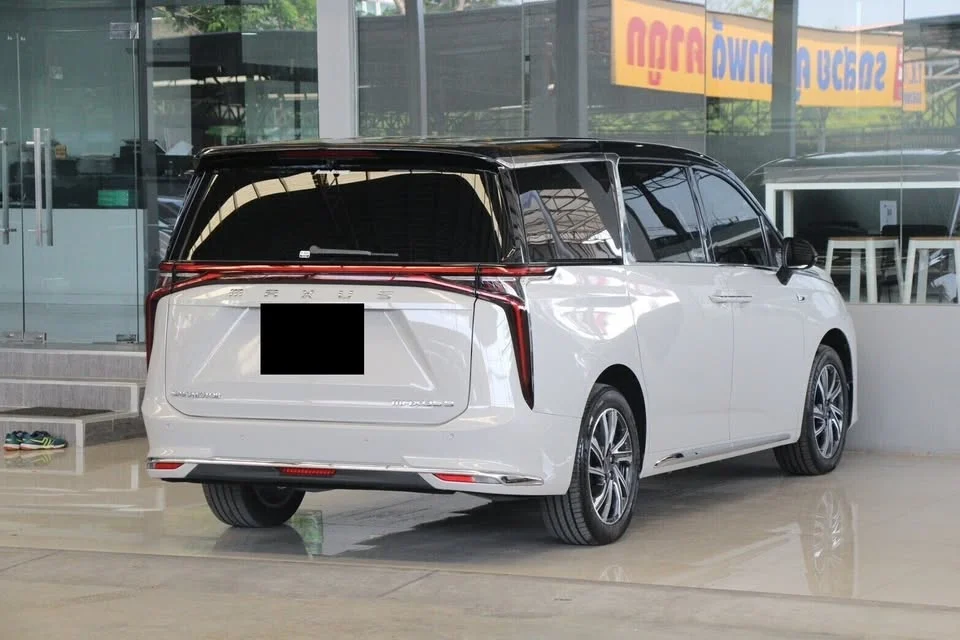 2023 MG Maxus 2