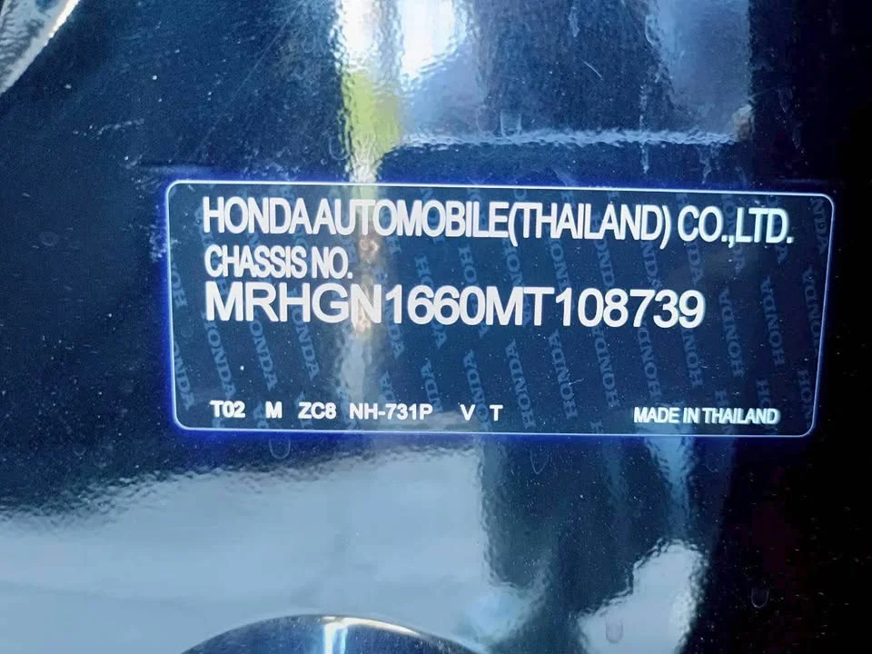 2020 Honda City VII 2
