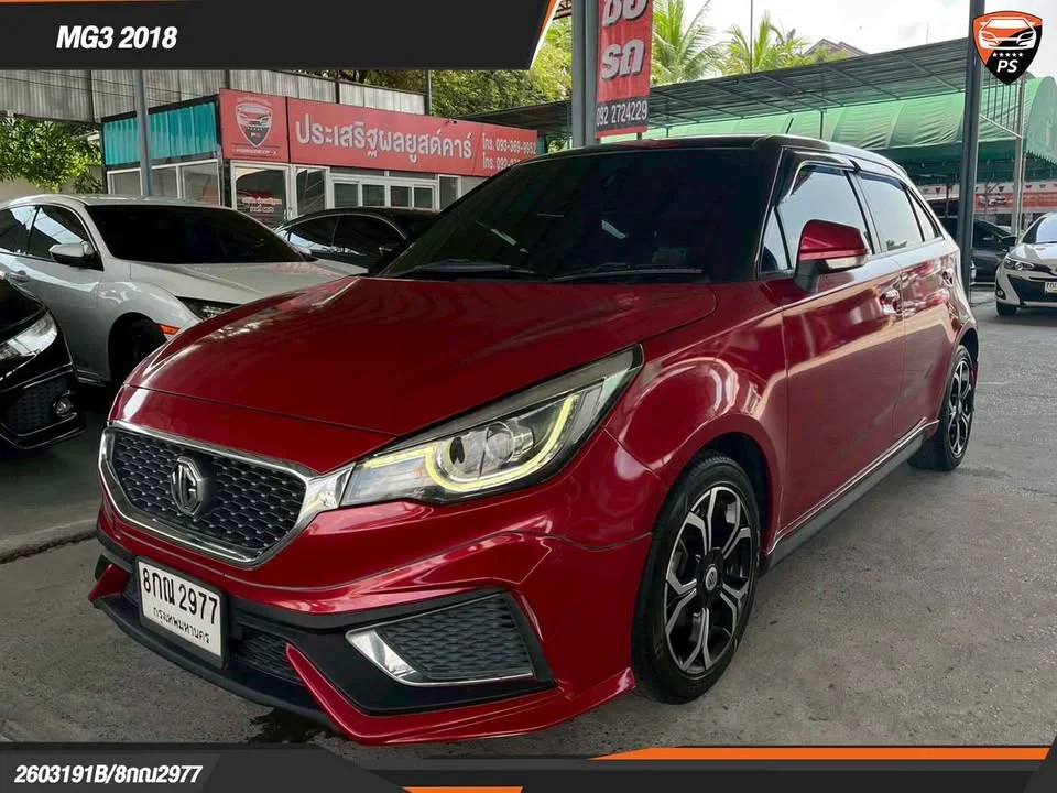 2018 MG 3 II 3