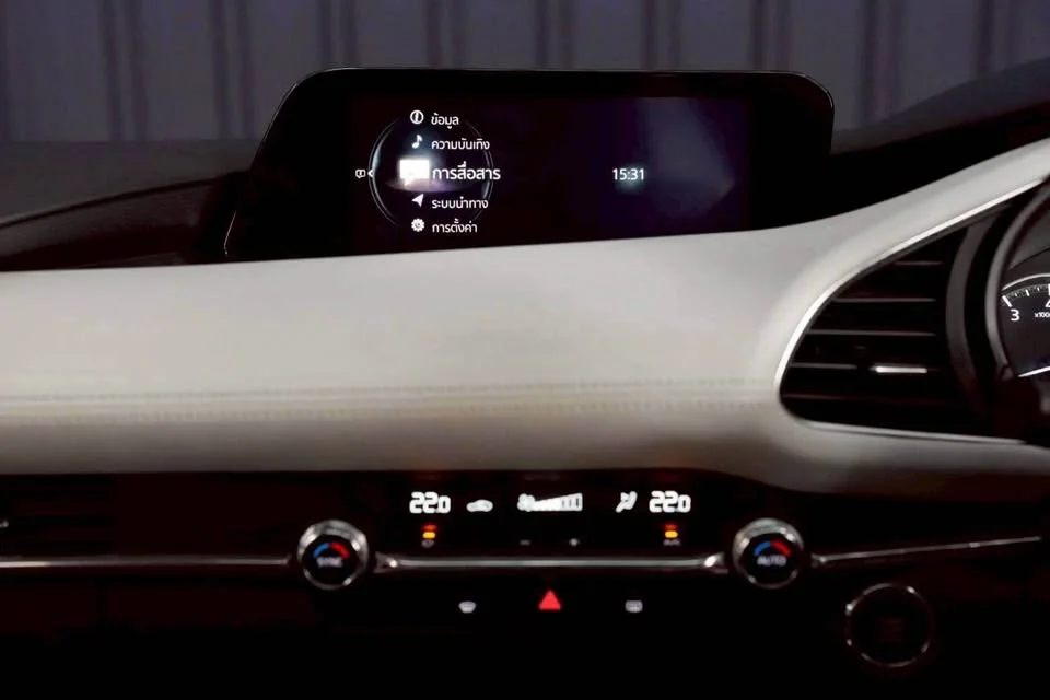2020 Mazda 3 IV 3