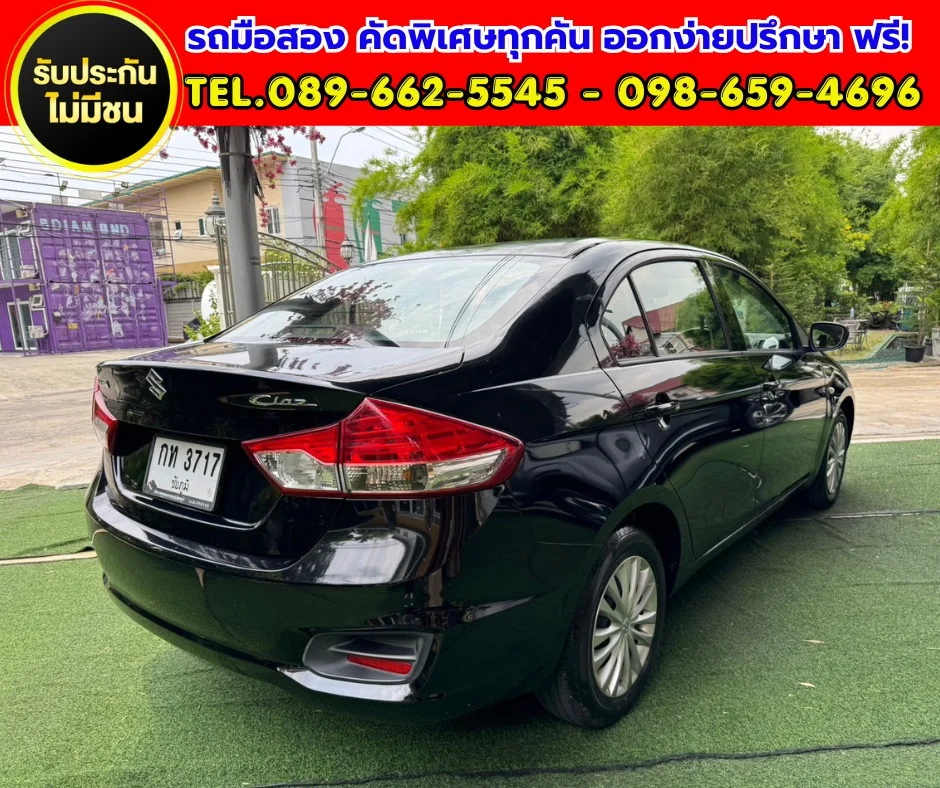 2020 Suzuki Ciaz 3