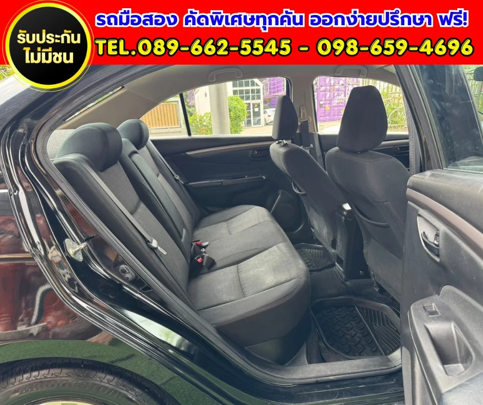 2020 Suzuki Ciaz 2