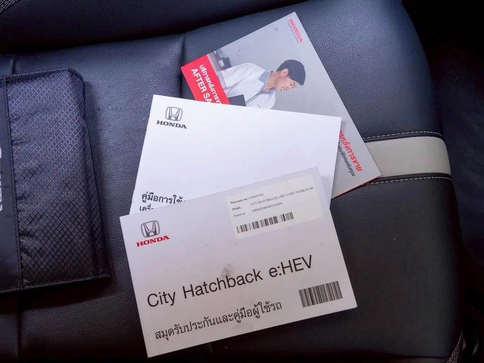2024 Honda City VII 2
