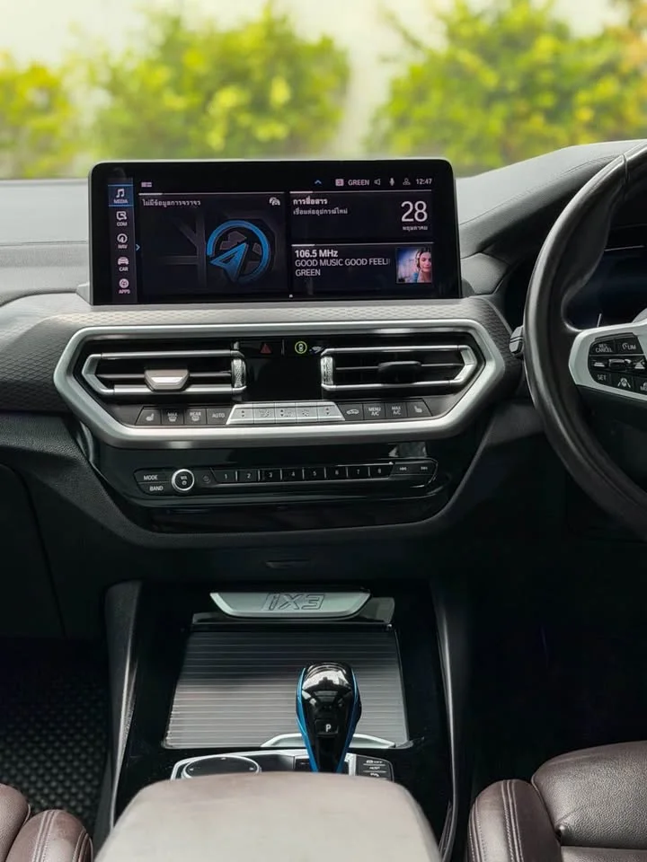 2022 BMW X3 G01, G08 3
