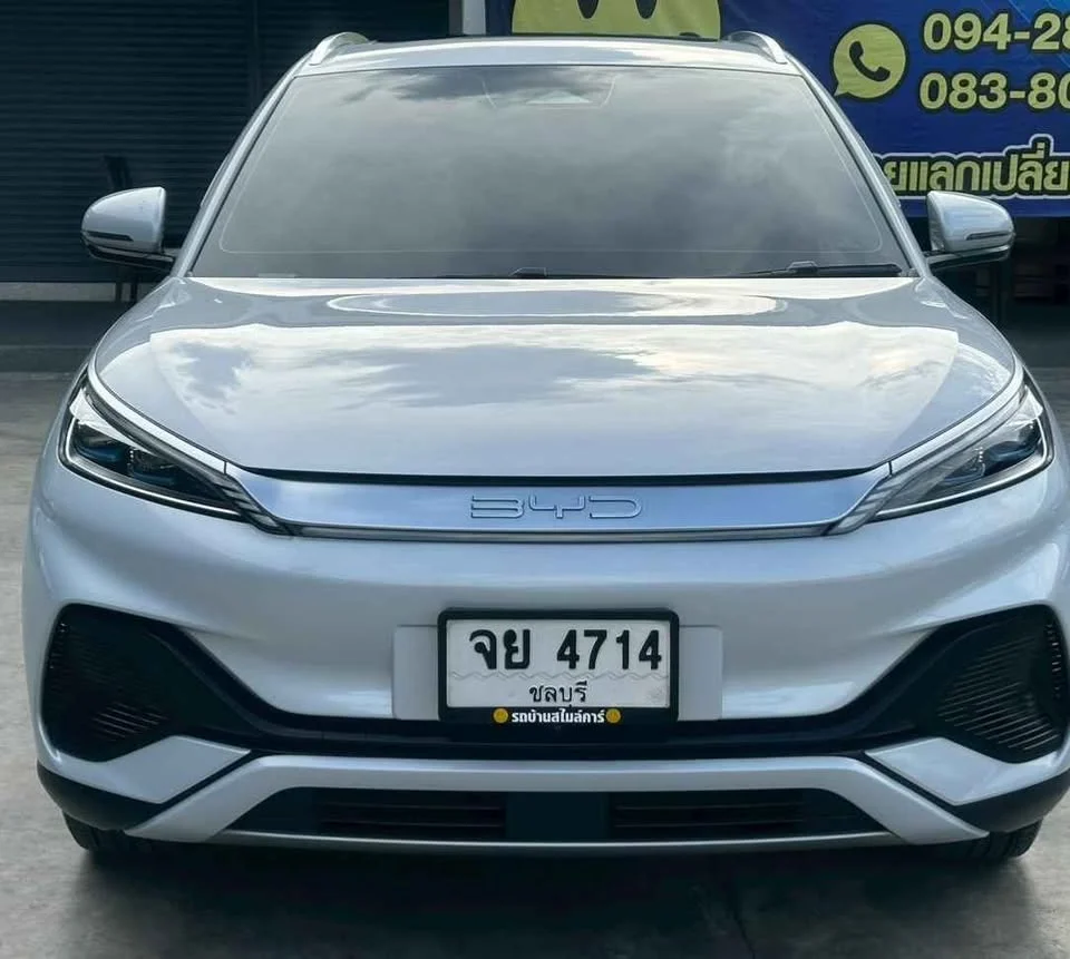 2023 BYD Atto 3 3