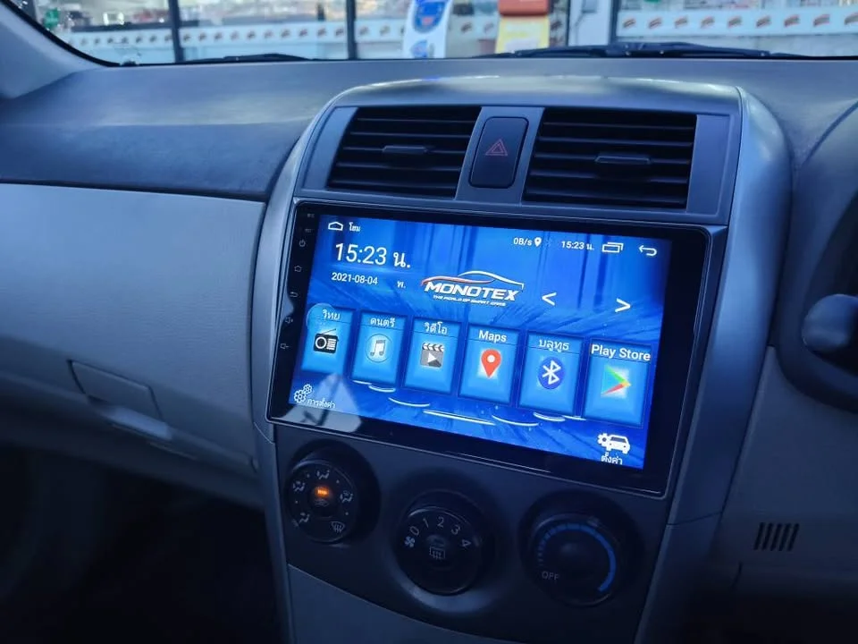 2008 Toyota Corolla Altis X (E140) 2