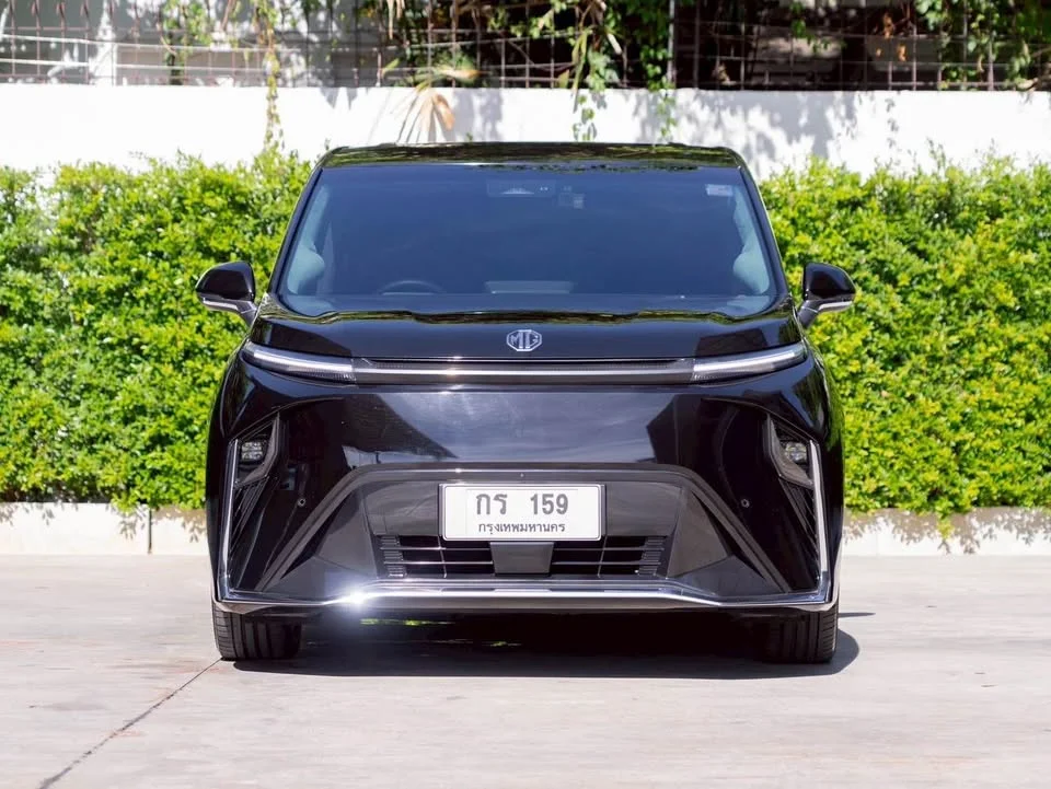 2023 MG Maxus 2