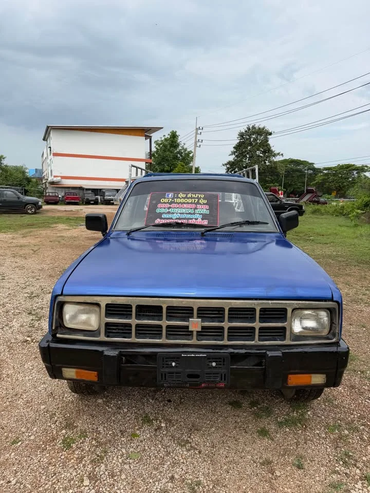 1990 Isuzu Faster KB II 2