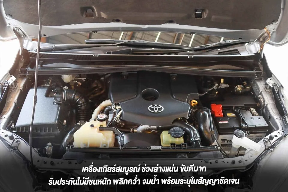 2022 Toyota Innova II 2