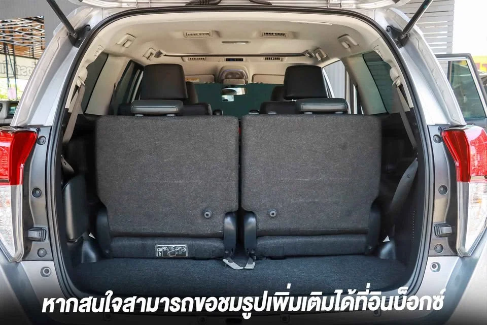 2022 Toyota Innova II 3