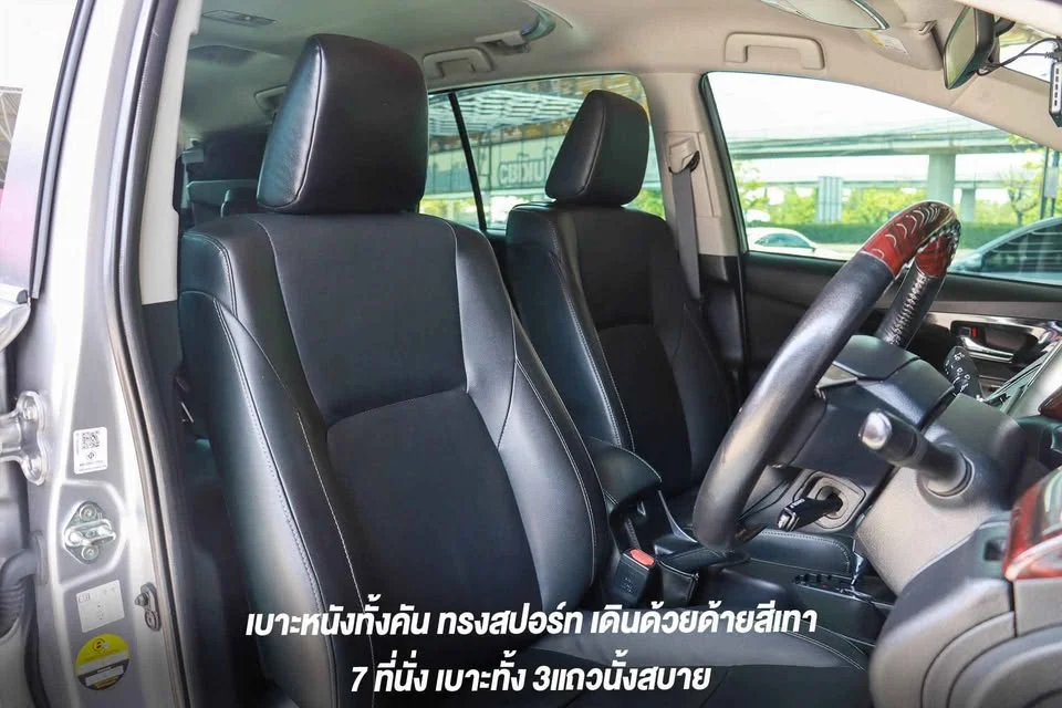 2022 Toyota Innova II 2