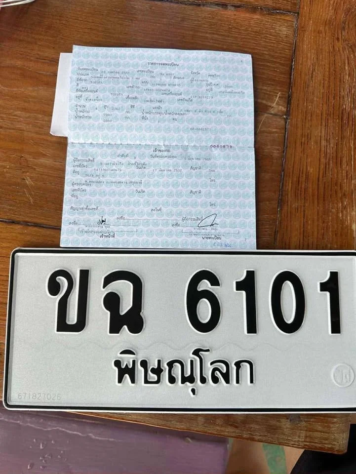 2008 Toyota Alphard, Vellfire I (AH10) 2