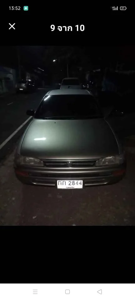 Toyota Corolla Altis VII (E100) 2